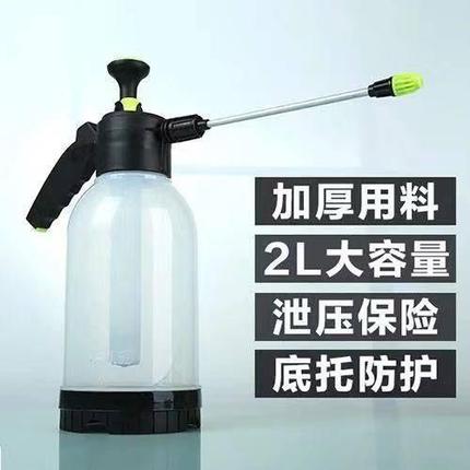 세차용 고압 분무기 원예 투명하고 두꺼운 물분무기를 꽃주전자 공기압식 물분무기 가정용 스프레이-516534