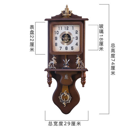 앤틱 빈티지 시계 별장 거실의 중국식 벽시계 가정용 빈티지 시계 골동품-520239