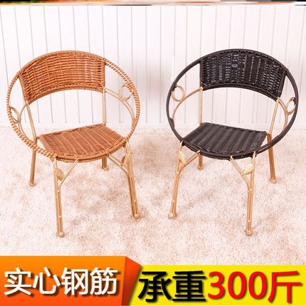 라탄 스툴 건강 의자 야외 소호형 성인정원 의자 등나무 편의자 야외 캐주얼 편물-520452