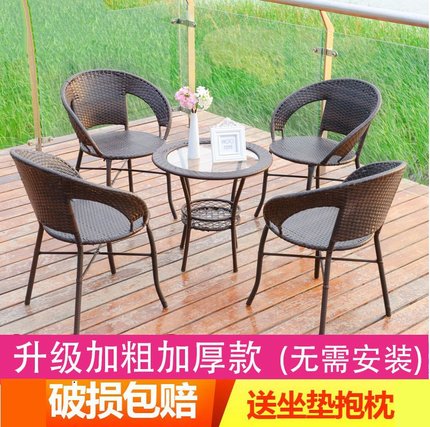 라탄 스툴 건강 의자 캐주얼 걸상 등받이 의자 등나무 시트 조합 방부 거실 티 테이블 신-520468
