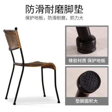라탄 스툴 건강 의자 등나무 의자 등받이 의자 실외 의자 여름 여름 통기 응접실-520477