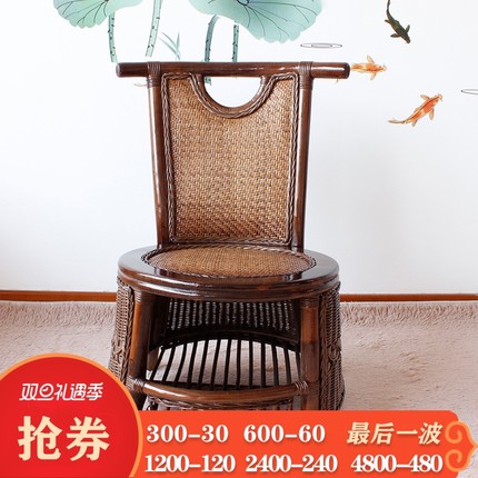 라탄 스툴 건강 의자 등나무 의자 등나무 의자 야외 의자 레저 의자 발코니 등받이 의자-520481