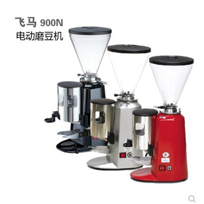 원두 커피 분쇄기 그라인더 페가수스-521051