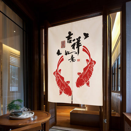창문 방문 가리개 중국식 커튼은 가정용 침실 주방 커튼-521514