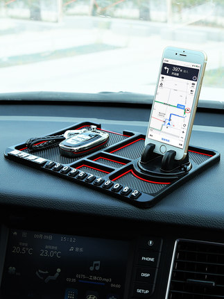 자동차 차량 편리한 거치대 차량용 내비게이션 휴대 전화 브래킷 다기능 차량에서 콘솔 계기판 차량-522456