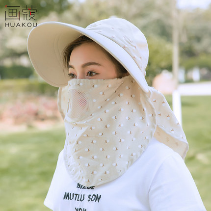 햇빛 가리개 태양 챙넓은 모자 모자챙 전판 여성 여름 티캡-523100