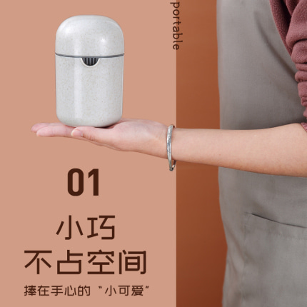 수동 과일 착즙기 수동식 믹서기 가정용 휴대용 미니 원액기 멀티 펙틴-524258