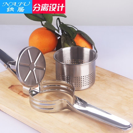 수동 과일 착즙기 스테인리스 수동 믹서 압출 즙기 석류 레몬 신기 오렌지-524316