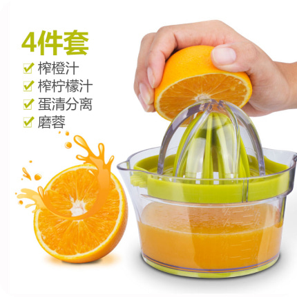 수동 과일 착즙기 유니스코프 수동 믹서 가정용 소형 오렌지 주스 압착기가 많음-524378