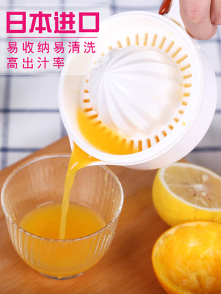 수동 과일 착즙기 학생들이 일본 가정용 수동 믹서기 오렌지 레몬. 믹서-524399
