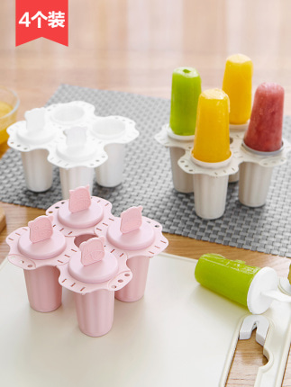 아이스크림 만들기 메이커 아이스바 아이스크림 몰드 집에서는 아이스바 아이스크림 모형을 만들어-525477