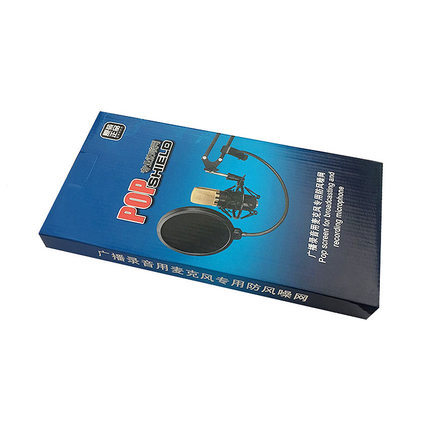 방송 녹음 마이크 장비 킹 맥KM801 라지 더블 프로 K송 녹음 방송-526123