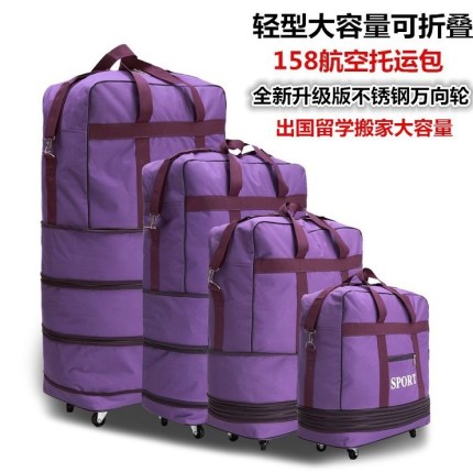 사입가방 이민가방 짐가방 항공화물 가방을 메고 여행을 떠나는 해외유학 벨트-526564