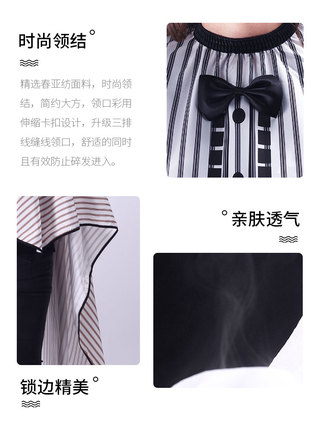 바버샵 커트보 이발소를 위한 복고 유두 줄무늬 고급 커팅백-541251