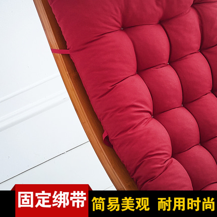 추동 시즌에 두꺼운 침대 시트 쿠션 일체형 소파 패드 사계절용 등나무 의자 흔들의자