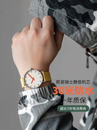 여성손목시계 여자시계 비쥬원 피슈베이 B50 시리즈 컬러 밴드왜건 남녀학생 패션손목 시계-543573