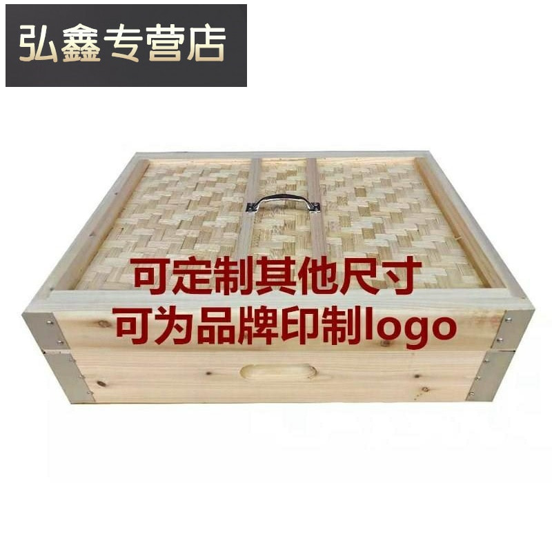 나무찜기 직사각형 찜통 대나무 나무 찜통 만두 찜통 가정용 상어 찜통 전복-549585