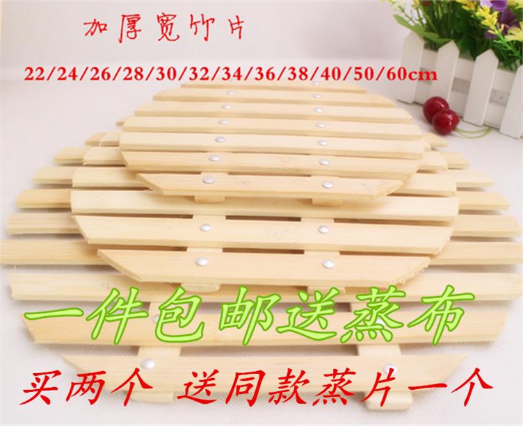 나무찜기 신상 미니어처 두꺼운 대나무로 만든 대롱 나무가루찜 참빗 가정용 대나무-549617