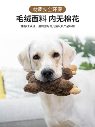 강아지 애견 장난감 기그와이 듀얼 톤의 강아지 인형 시뮬레이션 귀여운 뽀글뽀글 이갈기-574564