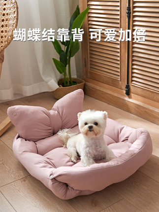고양이집  강아지집 여름 시즌 통용 중소형 강아지 침대방 매트 고양이 집 테디 강아지집-575757
