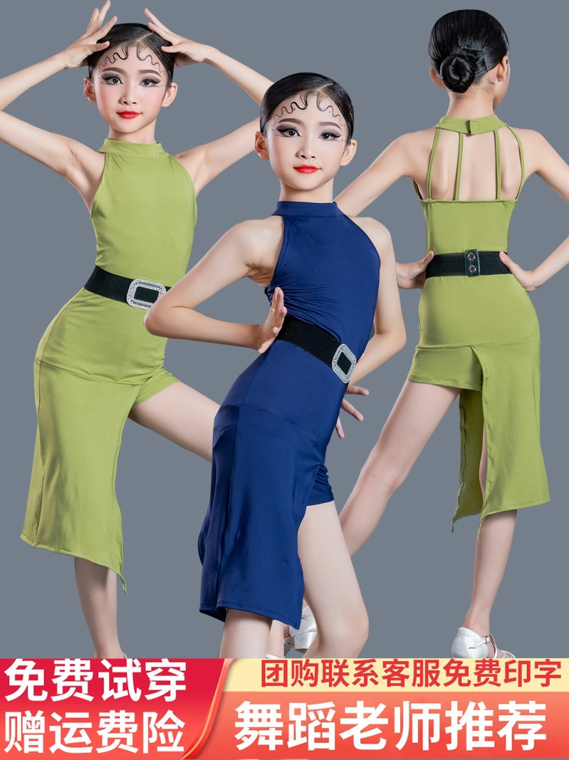 라틴댄스복 여자 스커트 아동 연습복 여름 포인트 사교댄스복-578476