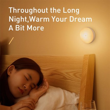 LED 지능형 모션 578581 센서 야간 조명 취침등 수면등