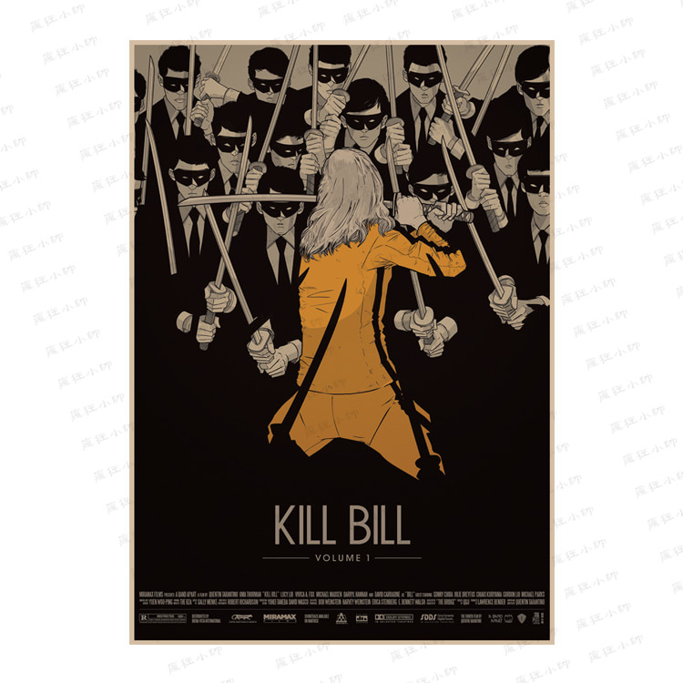 빈티지 레트로 영화 포스터 킬빌 581457 인테리어포스터