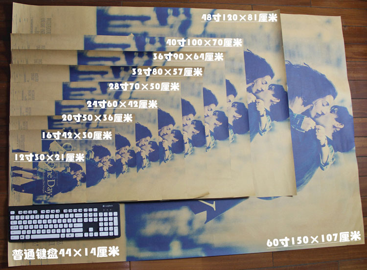 빈티지 레트로 영화 포스터 왕가위 홍콩 옛포스터 581472 인테리어포스터