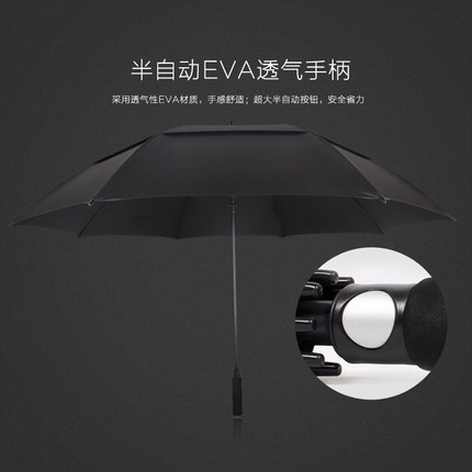 초대형 고급장우산 582351 긴 손잡이 초대형 2인용 우산 방풍