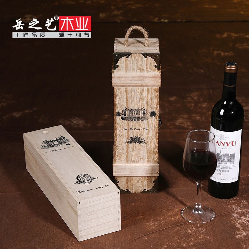 와인 포장 박스 나무박스 포장박스 와인선물박스-602813
