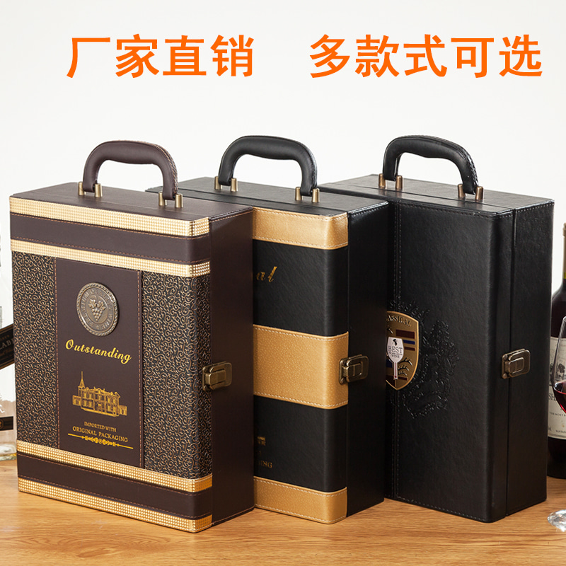 와인 포장 박스 포장 선물세트 더블 위시본-602818
