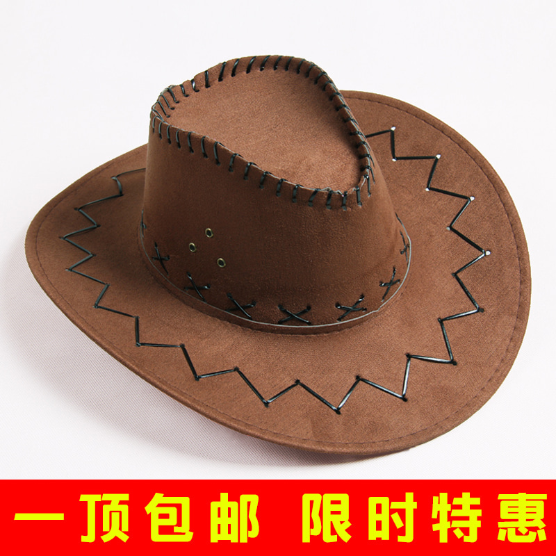 카우보이 모자 소품 미국 서부 남녀공용 스냅백 비치 썬캡-605459