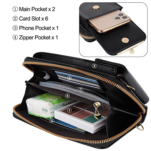 Aeeque 휴대폰가방 숄더백 지갑가방 숄더 독일발송