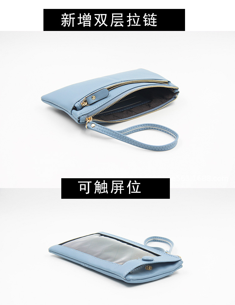 미니 핸드폰가방 터치스크린 핸드폰 파우치 여성 컴팩트 미니 토트백 패션 멀티 클러치-607766