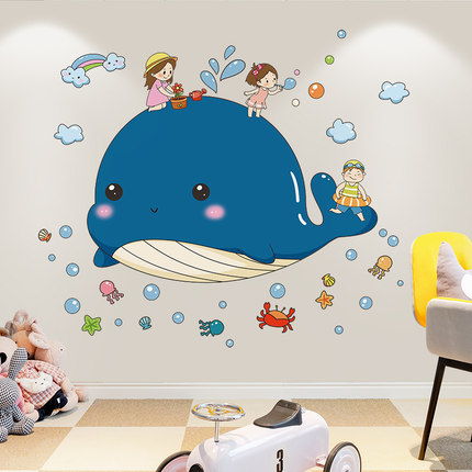 고래 장식 캐릭터 오션 스티커 침실 벽면 벽 스티커 그림 3d 입체 벽-615826