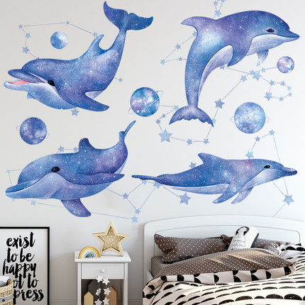 고래 장식 벽 스티커 바다 물고기 벽지 그림 캐릭터 아기 방-615866
