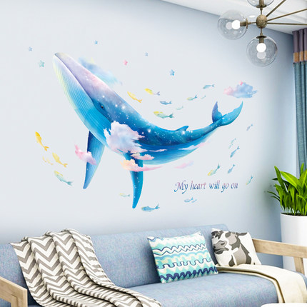 고래 장식 개성 아늑한 침실 인테리어 배경 벽 스티커 그림 방 천-615894