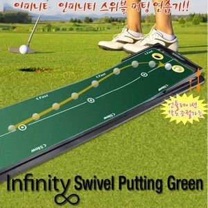 골프 퍼팅 연습기 홈골프 연습기구 회전실내 시뮬레이션 필드 스윙-22293192499733