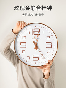 인테리어 인기 예쁜 벽시계 모던 심플 괘종 홈 인테리어 시계 로즈골드 시계 거실 벽-502903