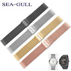 남성 메탈 손목시계 갈매기 Sea-Gull 시계 끈 남녀 밀라노 스틸-501410