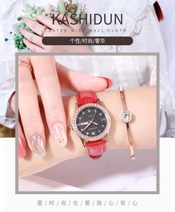 여성 가죽 밴드 손목시계 야광신상 여성용 시계 캐시턴  여성 시계 방수 패션-502895