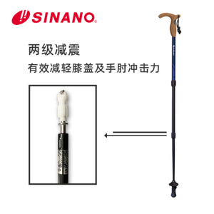 등산 스틱 하이킹 지팡이 수입 일본 아웃도어 트레킹 등산 스틱 SINANO 룩-512250