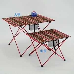 캠핑 경량 롤테이블 신형 초경량 야외접이식 테이블 휴대용 캠핑 소풍-514236