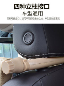 차량용 목쿠션 자동차용 뒷 좌석용 잠신기차 목 보호용 베개차-518255