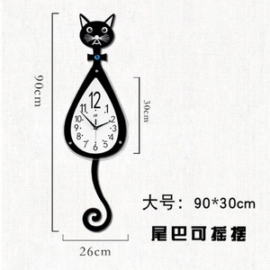 고양이 벽시계캣츠 괘종 패션 거실 시계 유럽식 심플 패션 꼬리흔들기 -519609