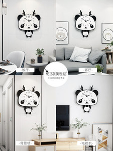 캐릭터 동물 벽시계북유럽 벽걸이 캐릭터 시계 거실 가정용 패션 아이디어 팬더시계-519753