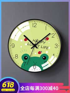 캐릭터 동물 벽시계레몬나무 크리에이티브 침실 벽시계 개구리 시계 모던 심플-519905