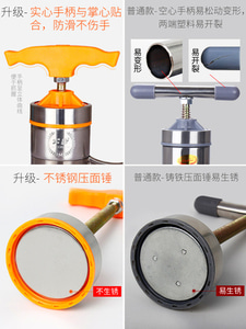 국수 면 제조기 제면기 수동압면기 饸면기 가정용 소형 물건조기 机-521537