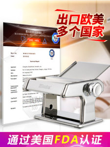 국수 면 제조기 제면기 악 가정용 국수기 소형 멀티 프레스 수동 스테인리스강-521596