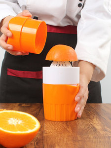 수동 과일 착즙기 오렌지 주스 기계 가정용 수동 믹서기 오렌지 믹서 레몬 신기구 짜기-524293